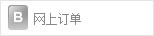关于为您解答ayx爱游戏官网2020
(今日最新解答)的相关图片